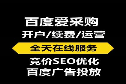 开户返点政策下的客户增长案例分析
