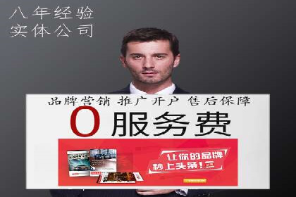 SEM关键词优化技巧：让广告更精准触达用户